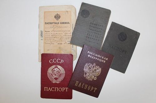 прописка в Сахалинской области